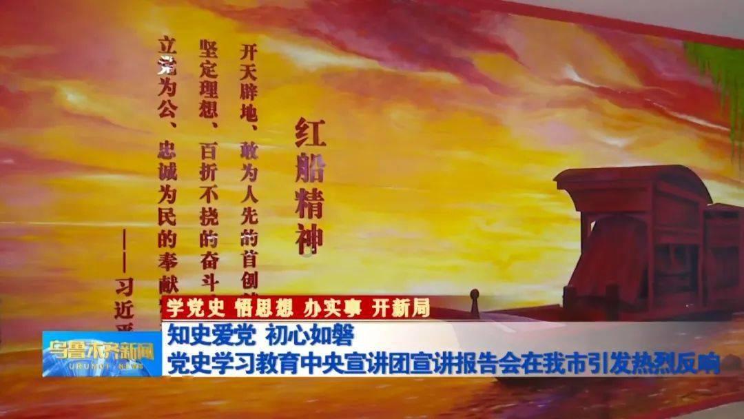 碰然心动